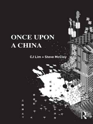cover image of Once Upon a China